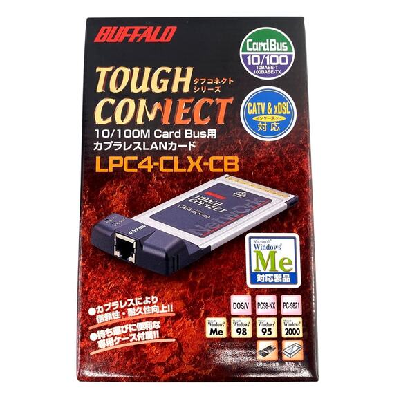 Vtg Buffalo Tough Connect PC Card LPC4-CLX-C8 Windows Made In Japan New Sealed - Picture 1 of 4